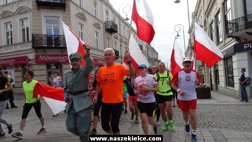  3 Bieg I Kompanii Kadrowej w Kielcach 12.08.2016