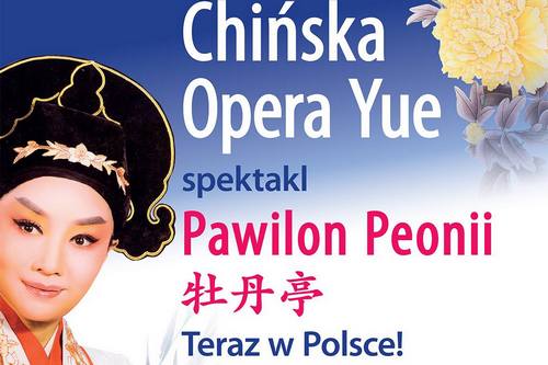 kielce kultura KTT zaprasza na chińską operę 