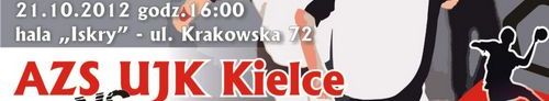 AZS UJK Kielce zagra z MKS Biłgoraj. Wszyscy na Krakowską !