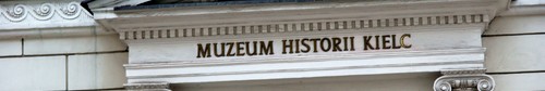 kielce wiadomości ferie w Muzeum Historii Kielc