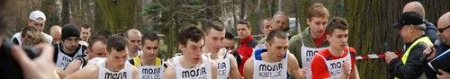 sport X Bieg Uliczny o Grand Prix MOSiR Kielce za nami - zdjęcia,video